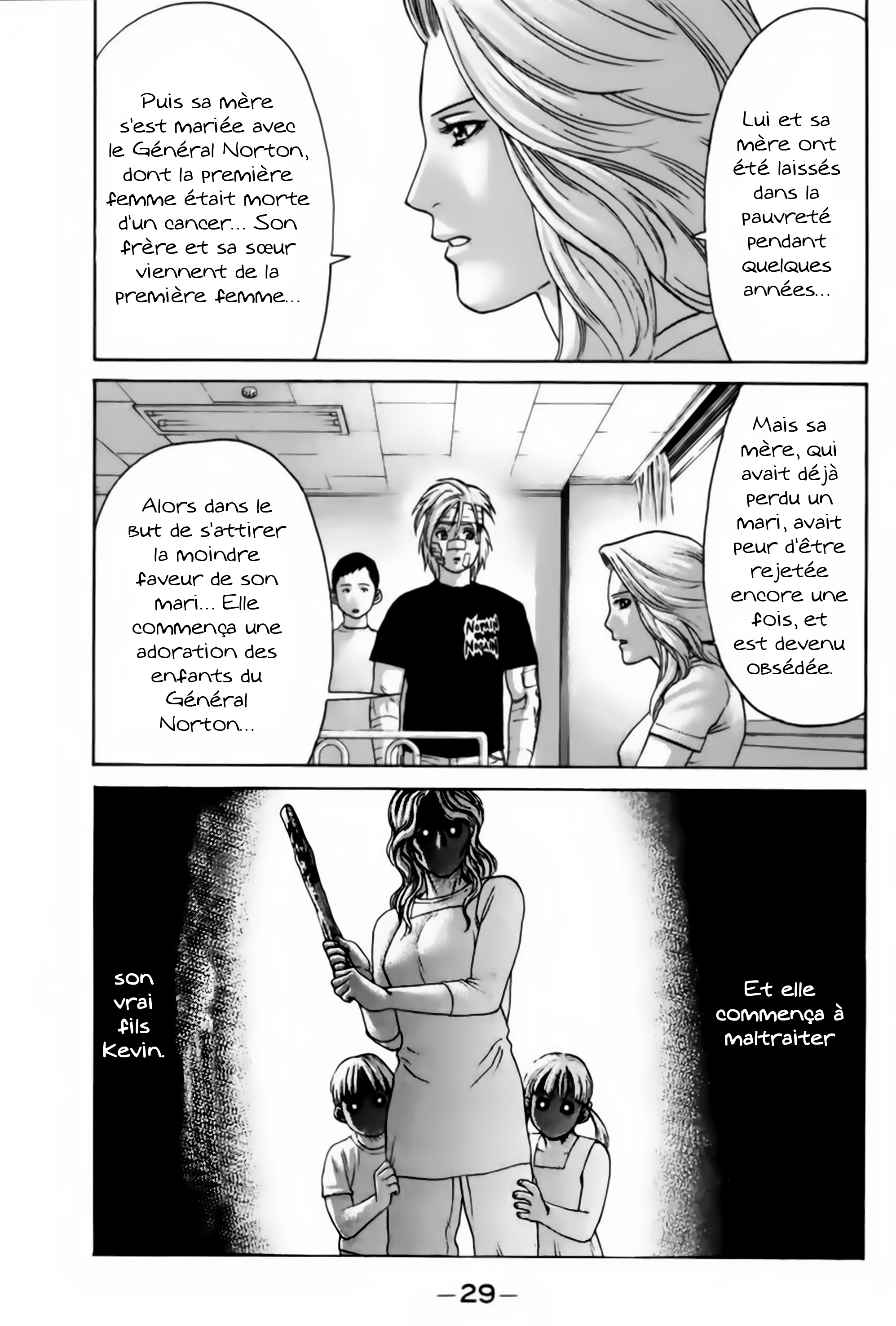 img Karate Shoukoushi Kohinata Minoru 4